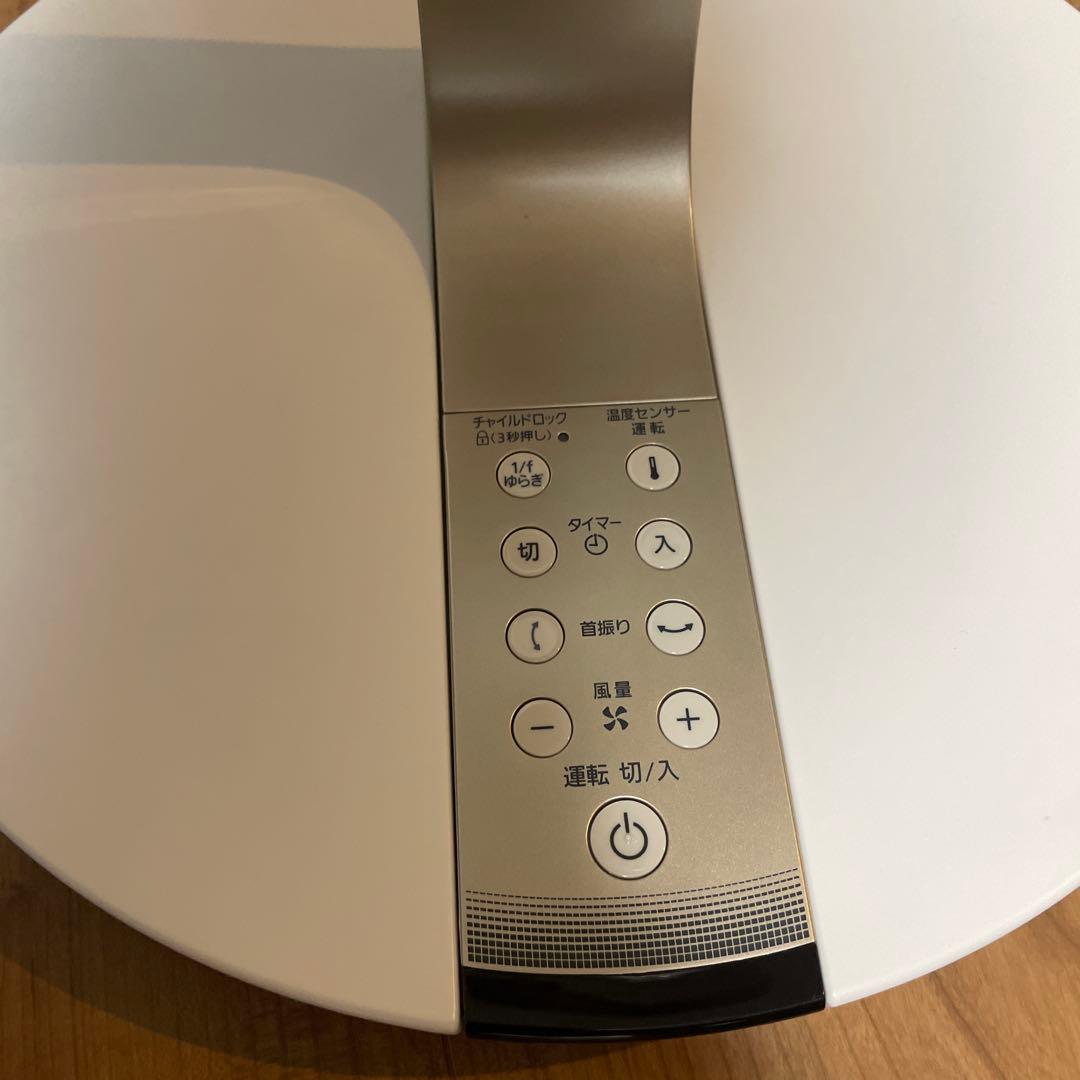 パナソニック リビング扇風機 DCモーター ナノイー　F-CU339-N