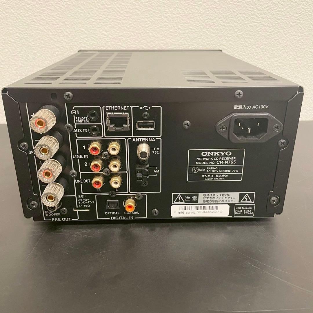 ONKYO ネットワークCDレシーバー ブラック CR-N765(B)