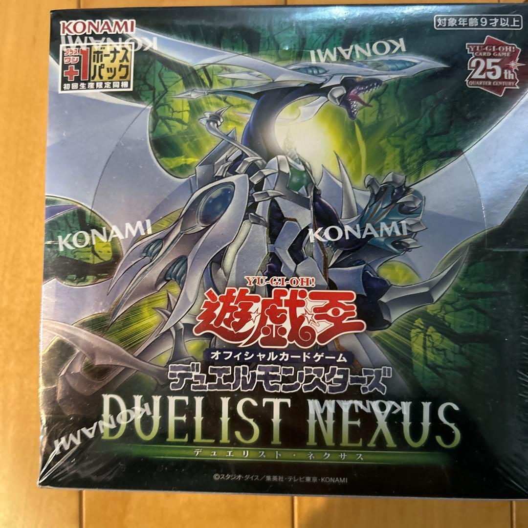 オシリスレッド　デュエリストネクサス初版　遊戯王