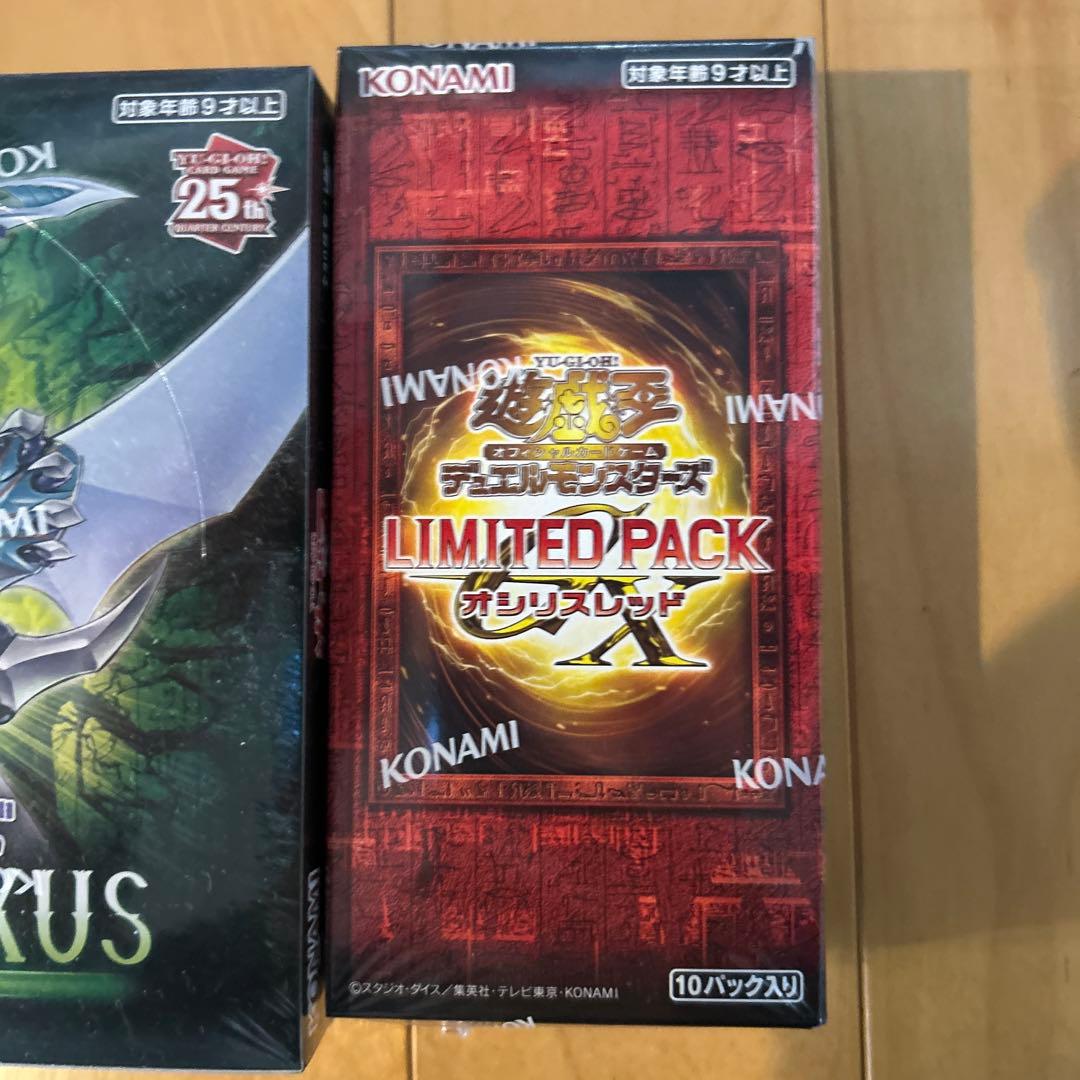 オシリスレッド　デュエリストネクサス初版　遊戯王