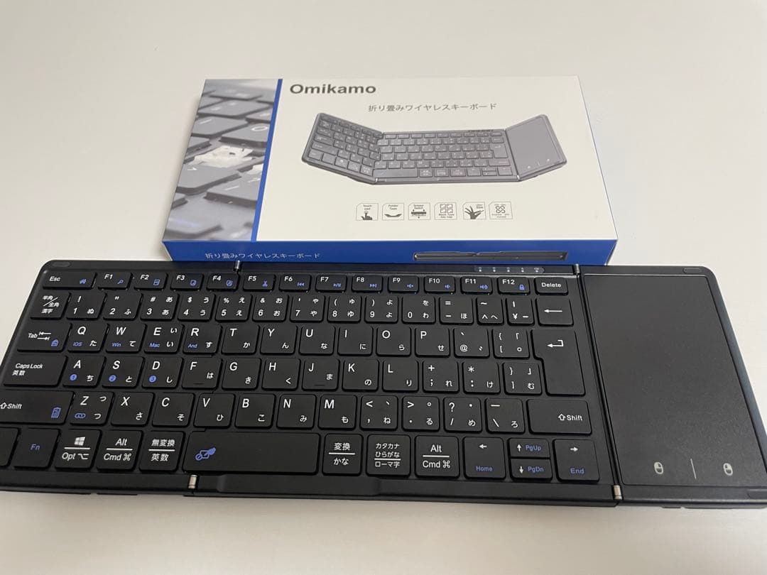 【ほぼ未使用】iPad mini A17Pro スペースグレー 128GBセット