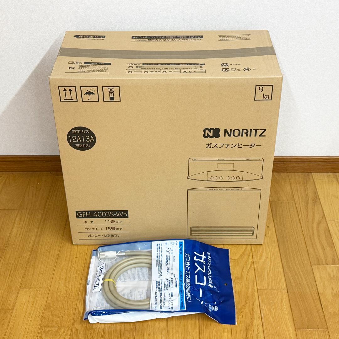 未使用 NORITZ GFH-4003S-W5 都市ガスファンヒーター