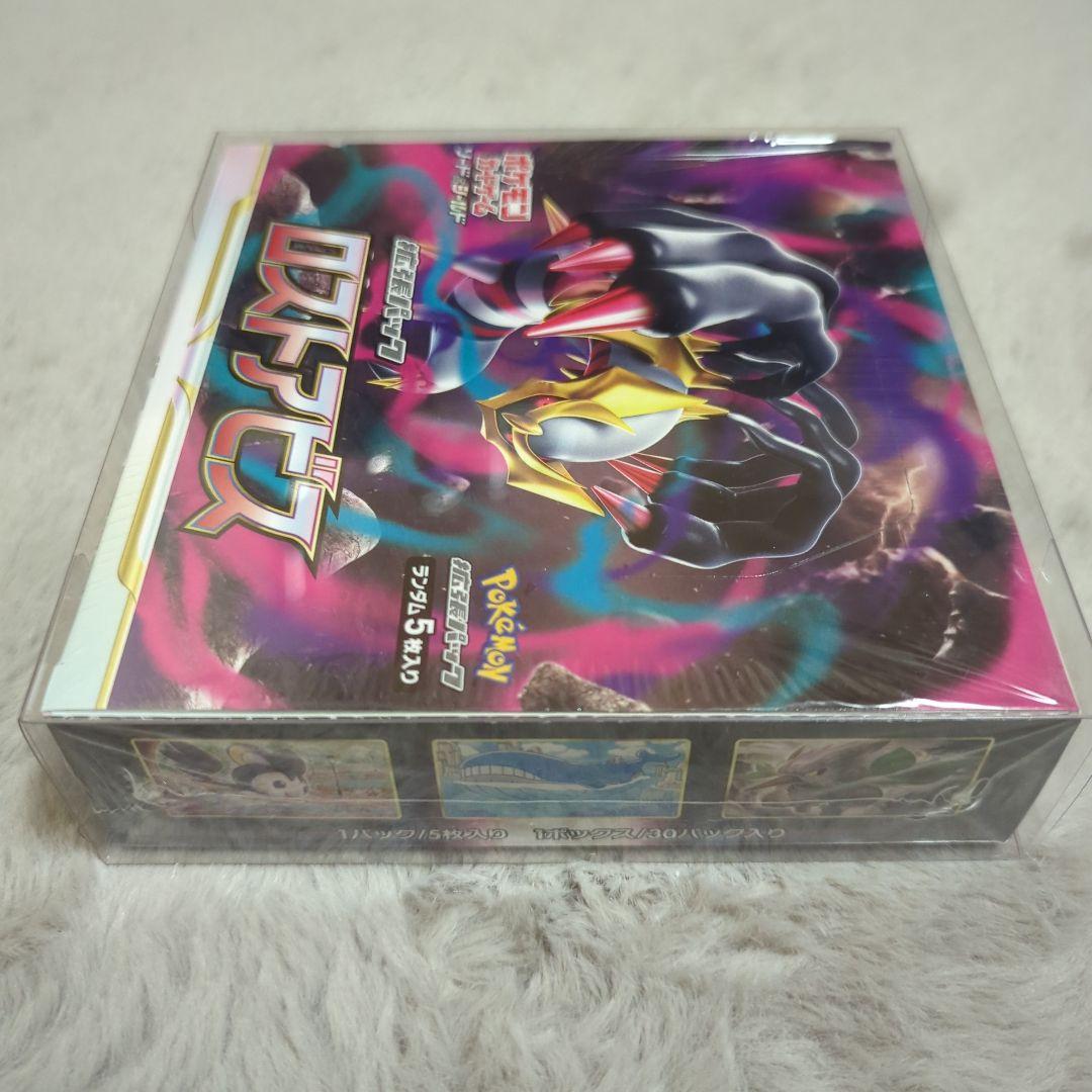 ポケモンカードゲーム ロストアビスBOX 未開封　シュリンク付き