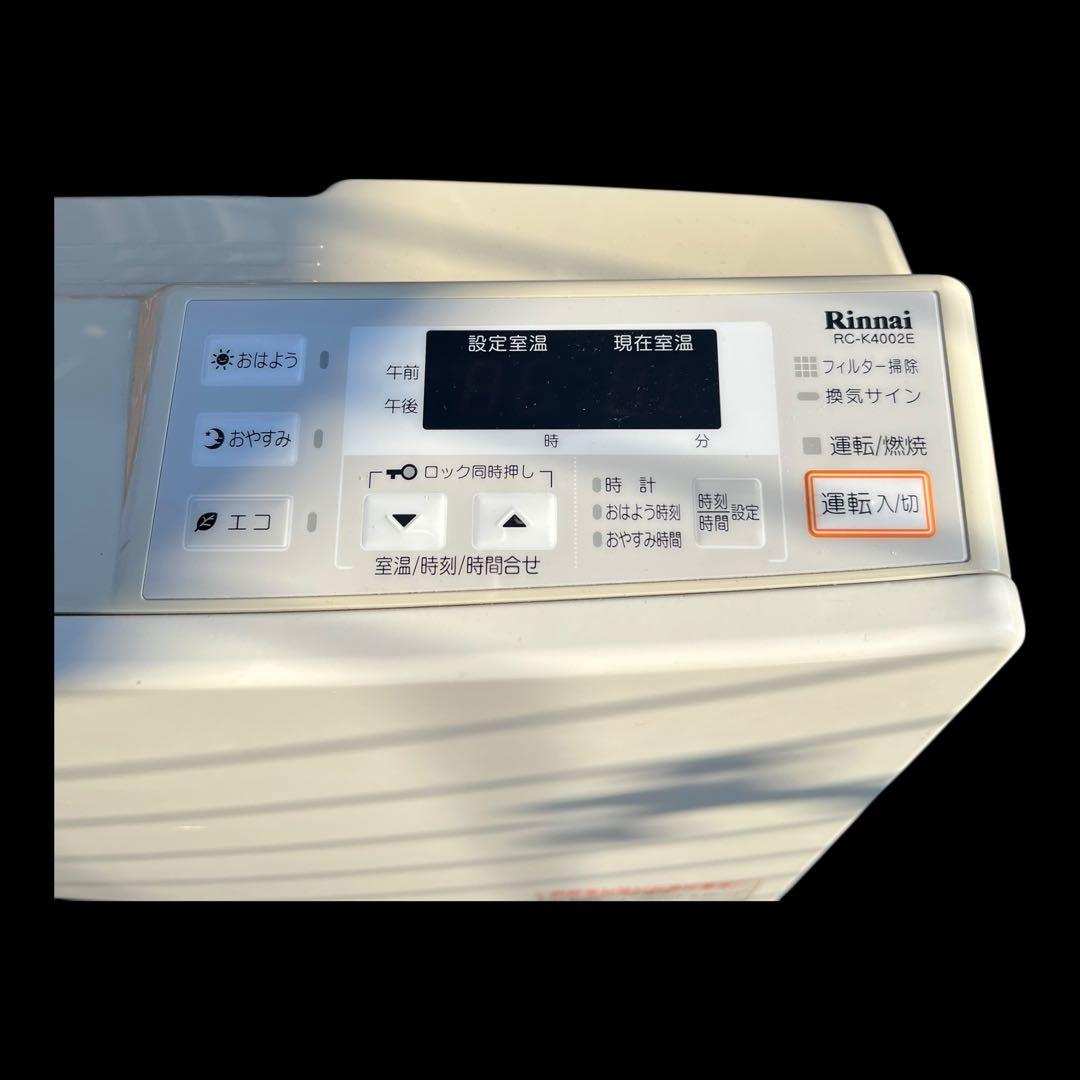RINNAI 都市ガスファンヒーター RC-K4002E-1 2011年製