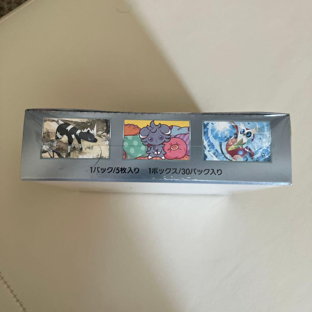 ポケモンカードゲーム 超電ブレイカー ボックス　シュリンクあり