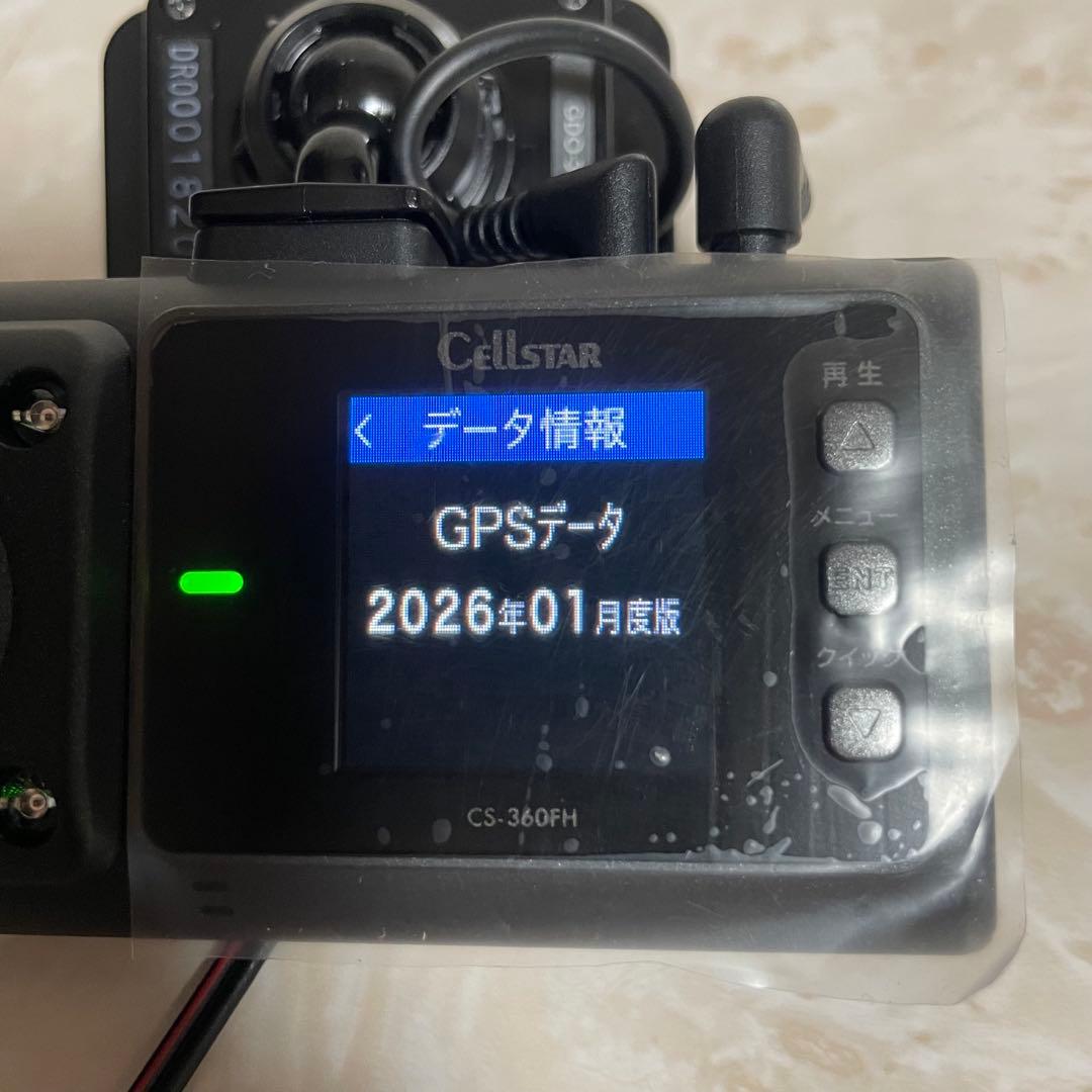 セルスター 360°録画ドライブレコーダー　CS-360FH