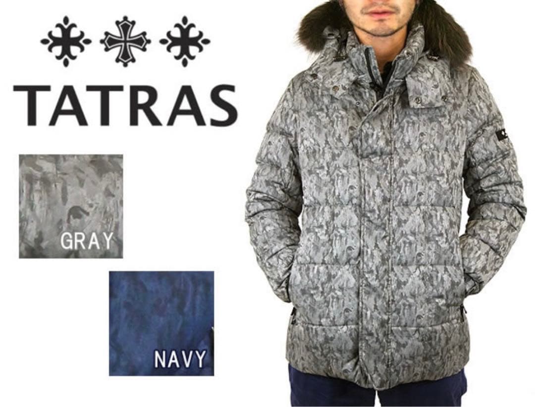 【定価154,000円】TATRAS 高級Rline ダウンジャケット　カモ柄