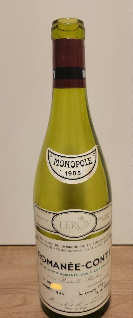 ☆ロマネ・コンティ　1985年　空瓶☆