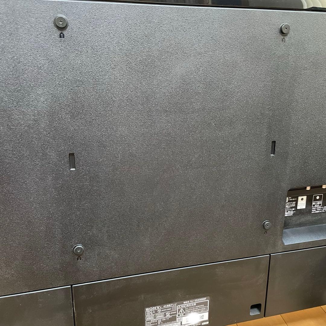 SONY ブラビア 液晶テレビ55インチ KJ-55X9000F