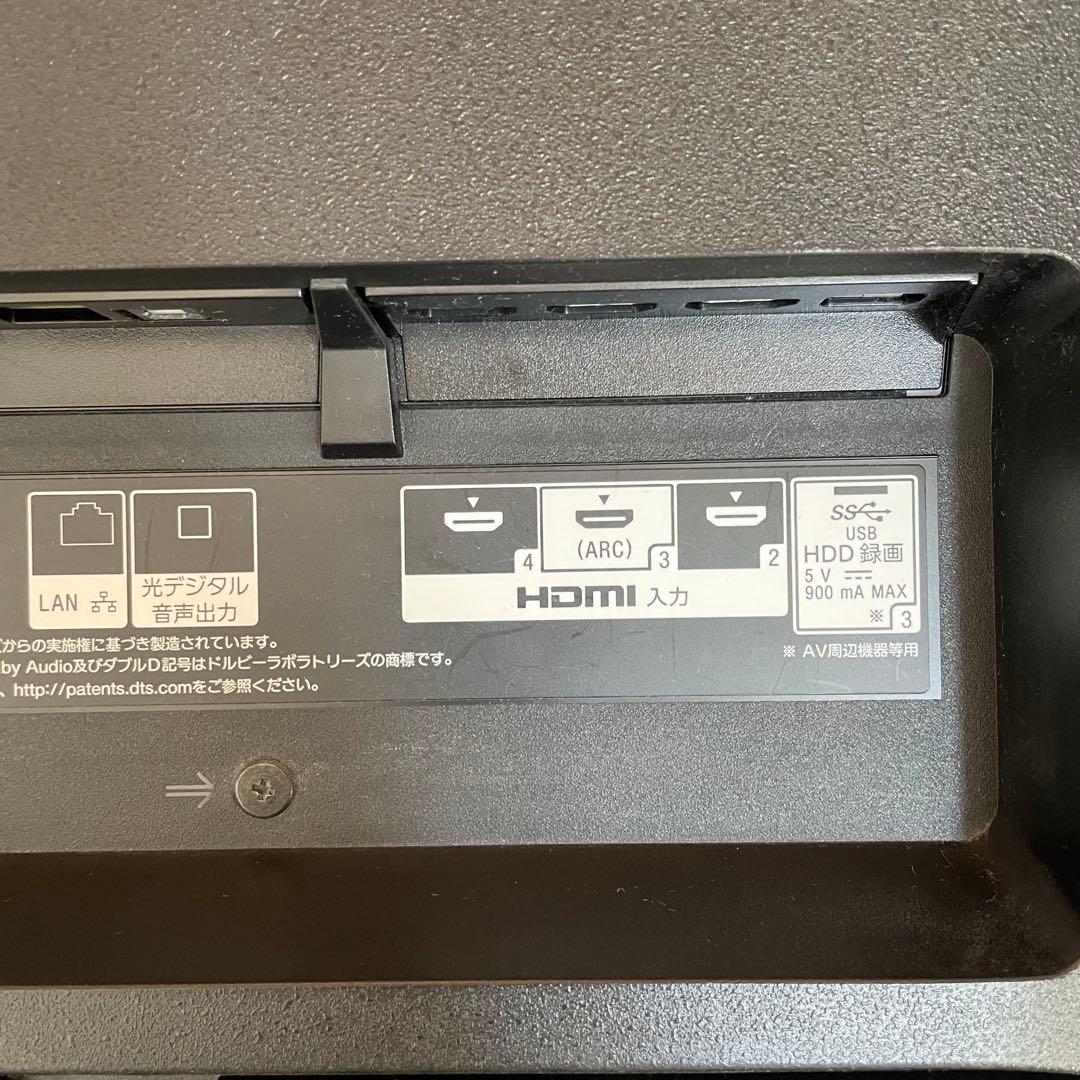 SONY ブラビア 液晶テレビ55インチ KJ-55X9000F