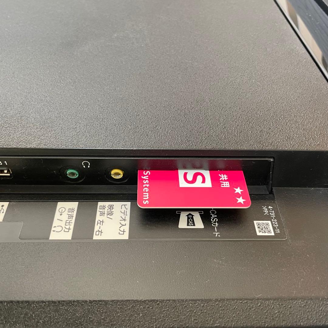 SONY ブラビア 液晶テレビ55インチ KJ-55X9000F