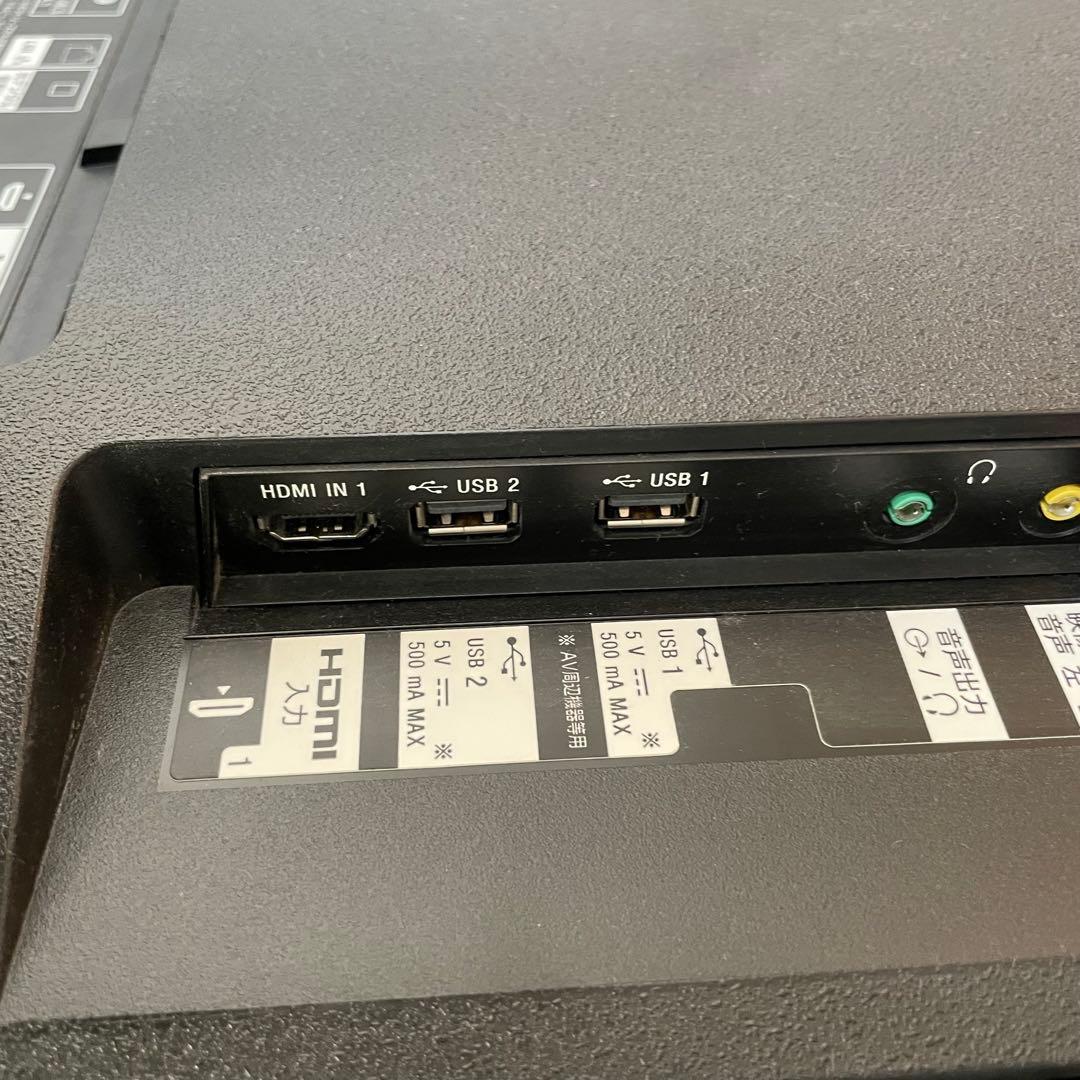 SONY ブラビア 液晶テレビ55インチ KJ-55X9000F