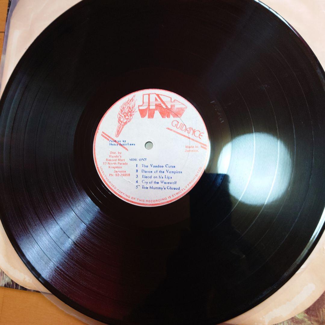 【希少盤】RIDS THE WORLD …/SCIENTIST オリジナル盤！