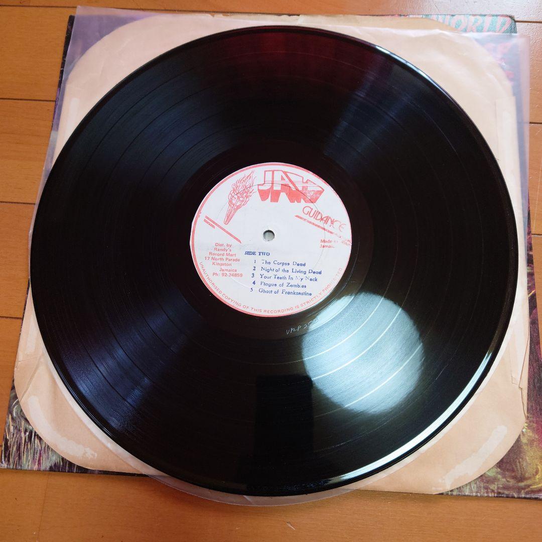 【希少盤】RIDS THE WORLD …/SCIENTIST オリジナル盤！