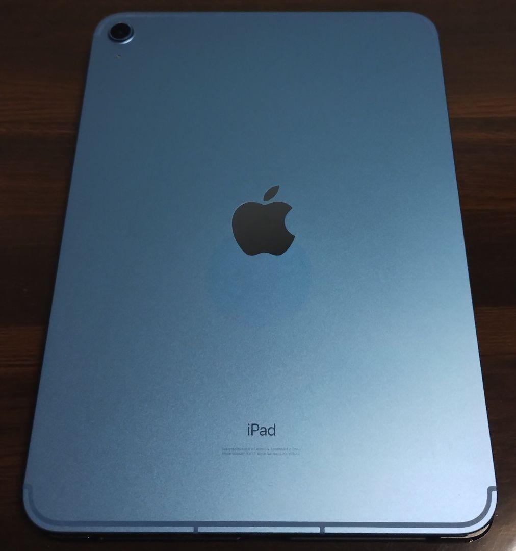 iPad 第10世代 Wi-Fi+Cellular 64GB ソフトバンクデモ機