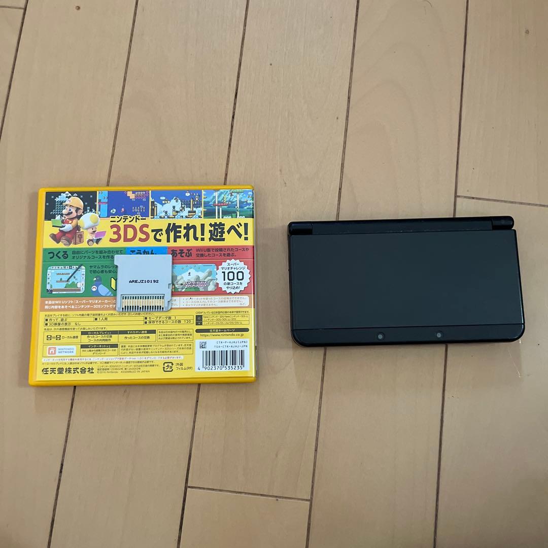 ニンテンドー3DS/2DS Super Mario Maker for Nintendo 3DS