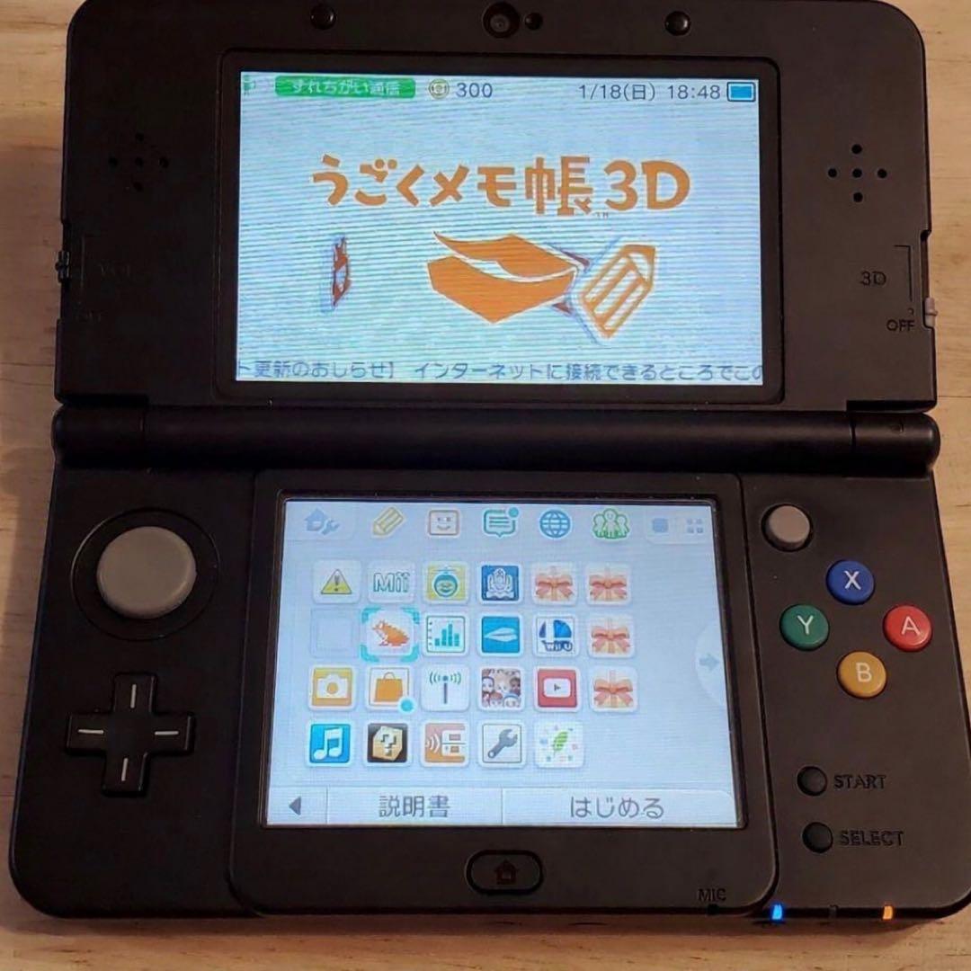 ニンテンドー3DS/2DS Super Mario Maker for Nintendo 3DS
