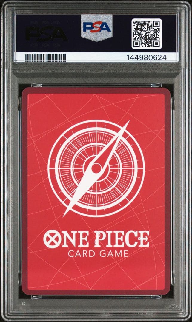 ワンピースカード　ハンコック　リーダー　リーパラ　L 蒼海の七傑　psa10