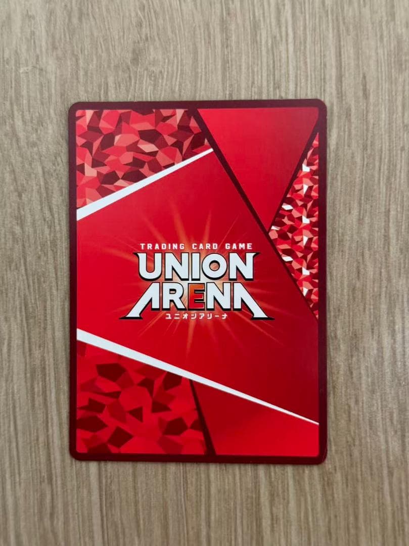 ユニオンアリーナ ユニアリ 転スラ ルミナスSR 星2 パラレル サインカード