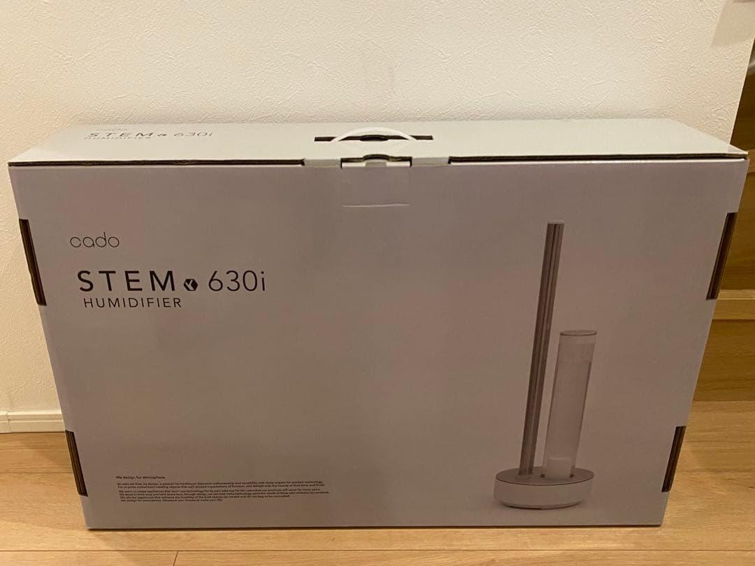 【中古美品】cado カドー 加湿器 STEM630i ホワイト