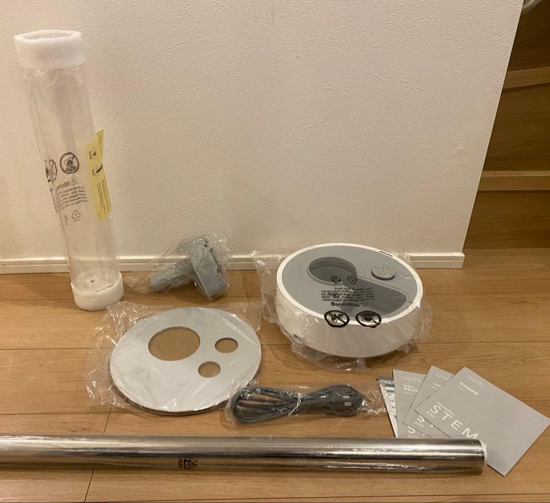 【中古美品】cado カドー 加湿器 STEM630i ホワイト