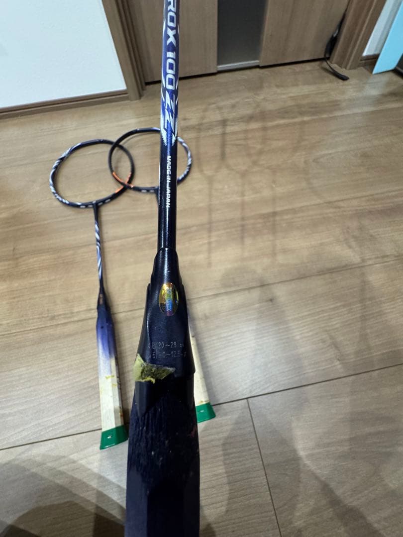 【ジャンク品】アストロクス100zz4UG6