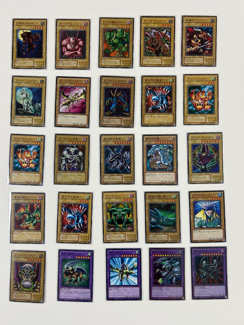 遊戯王　カード　まとめ売り