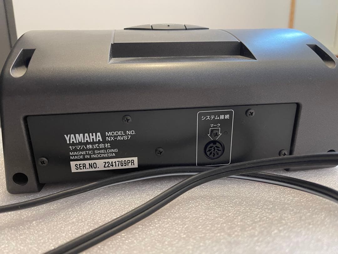 YAMAHA アクティブサーボプロセッシングサブウーファー