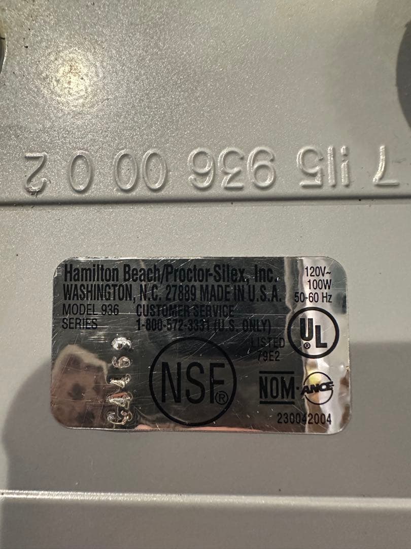 Hamilton Beach Commercial ミキサー