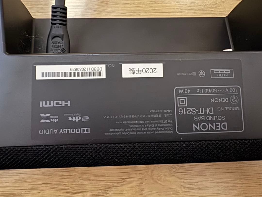 DENON サウンドバー DHT-S216