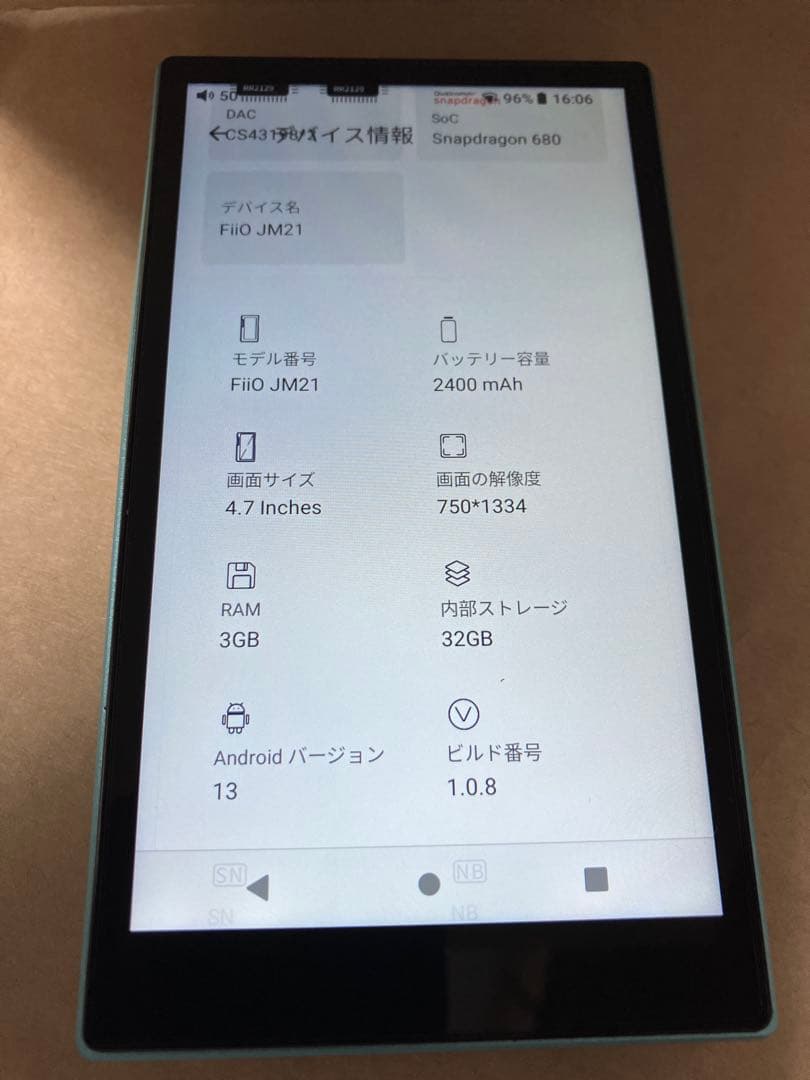 ほぼ新品FiiO JM21 デジタルオーディオプレーヤー +純正合皮ケース