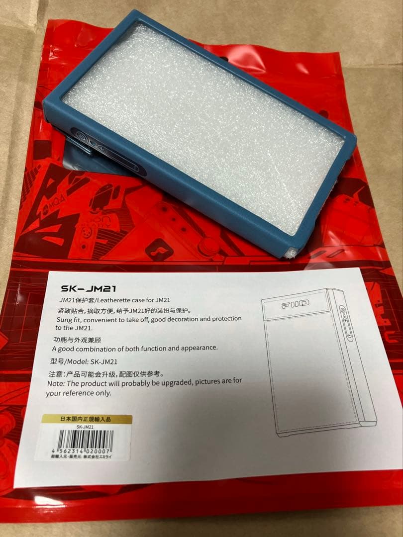 ほぼ新品FiiO JM21 デジタルオーディオプレーヤー +純正合皮ケース