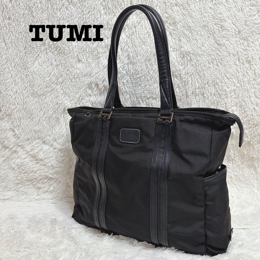 トゥミ トートバッグ JARVIS ネイビー　TUMI ビジネストート