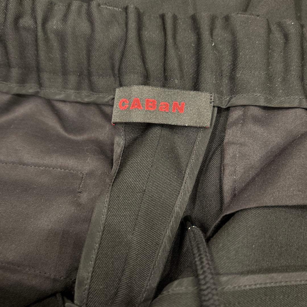 CABaN ダブルブレストジャケット パンツ セットアップ