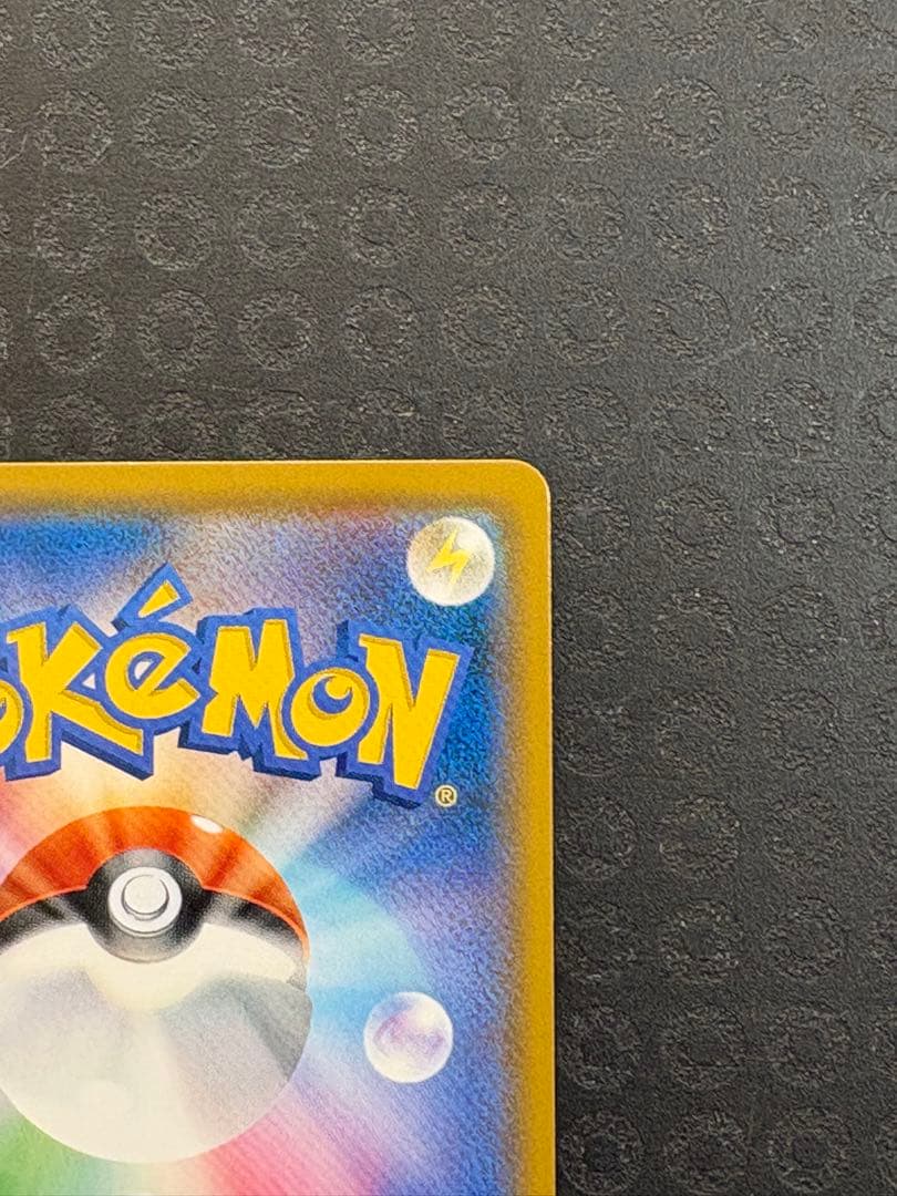 【あゆ@】サーナイト＆ニンフィアGX SR SM9a 061/055