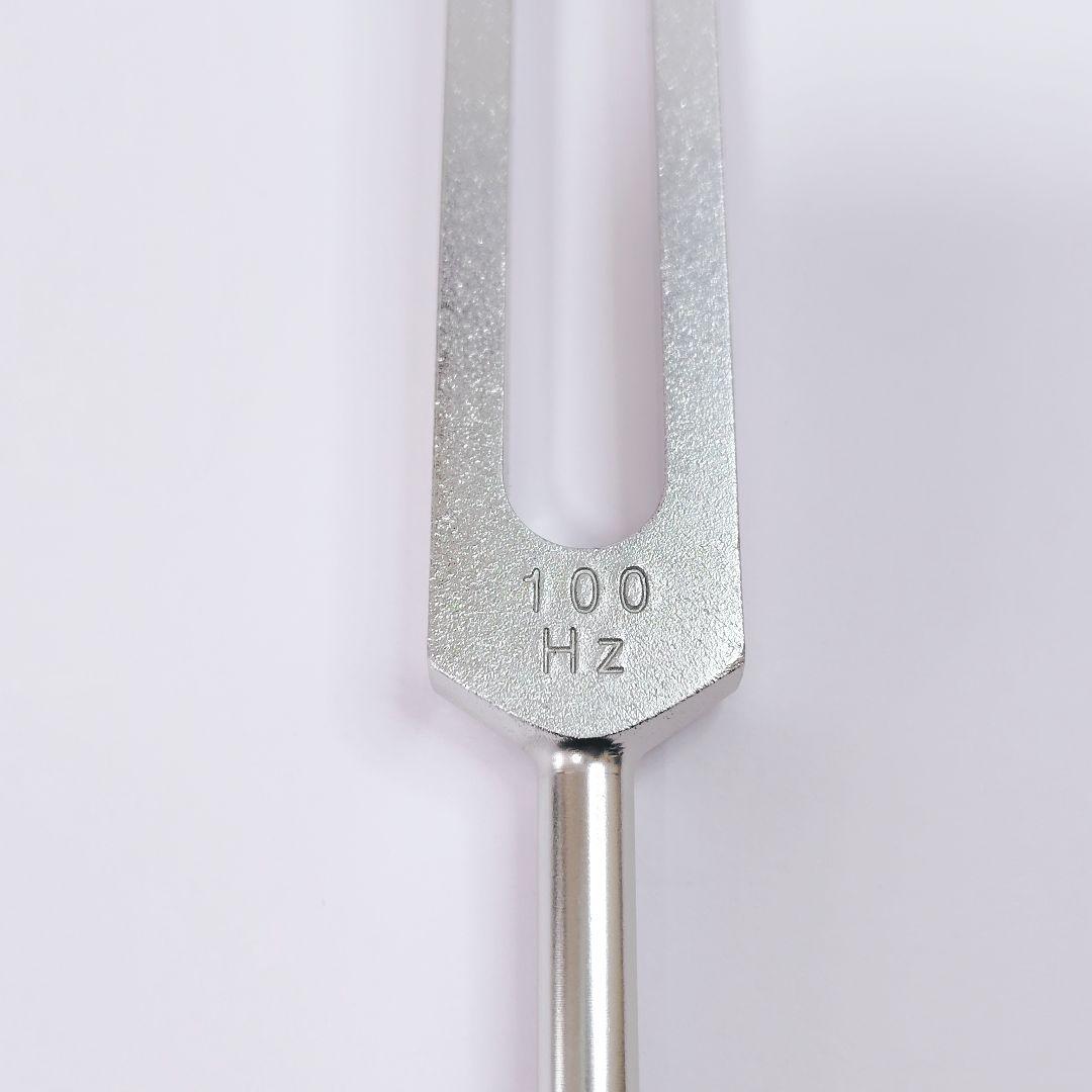 コスミックチューン サウンドヒーリング 音叉 ボーンバランサー 3本