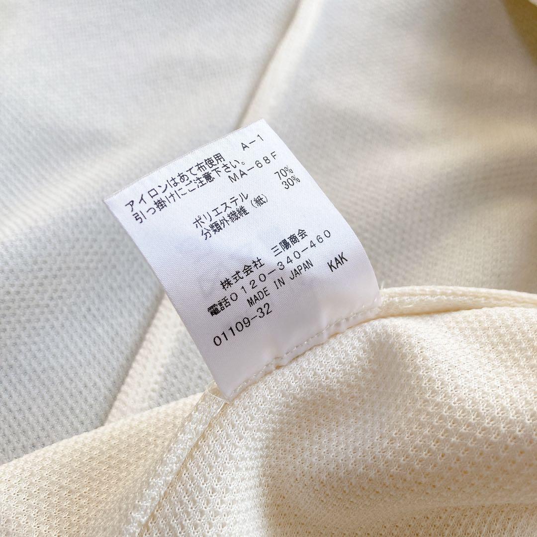 極美品 EPOCA ダブルブレストジャケット 金ボタン アイボリー 40 M