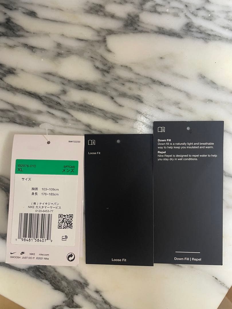 ⭐︎最終値下げ⭐︎⭐︎新品未使用⭐︎NIKE ダウンジャケット