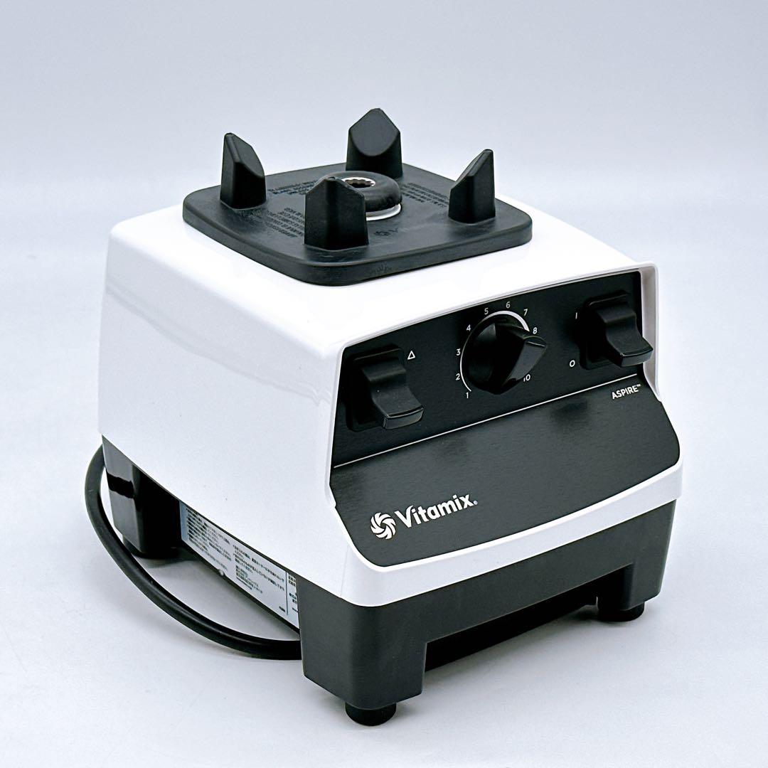 Vitamix バイタミックス 高性能ブレンダー VM0111 ホワイト
