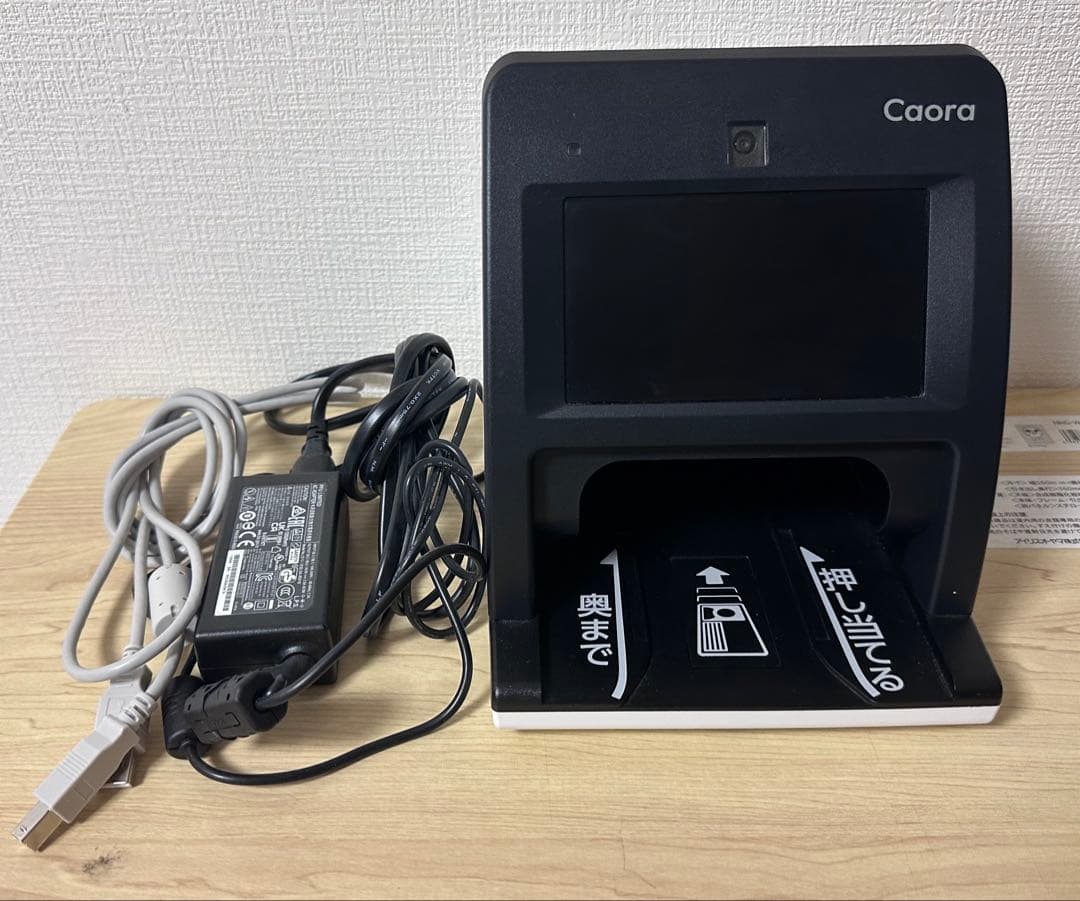 【美品】Caora カオラ 顔認証端末 PD-CA01 PFU マイナンバー