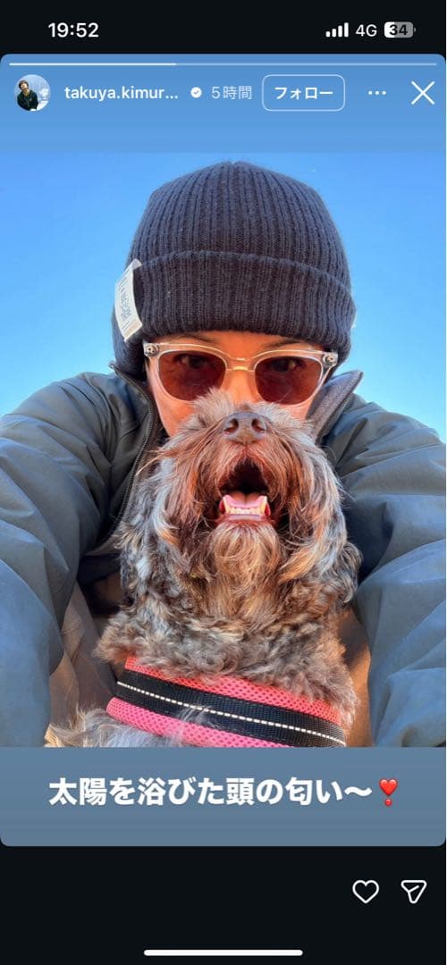 遅咲きの最旬モデル！木村拓哉　owndays サングラス　クリアグレー