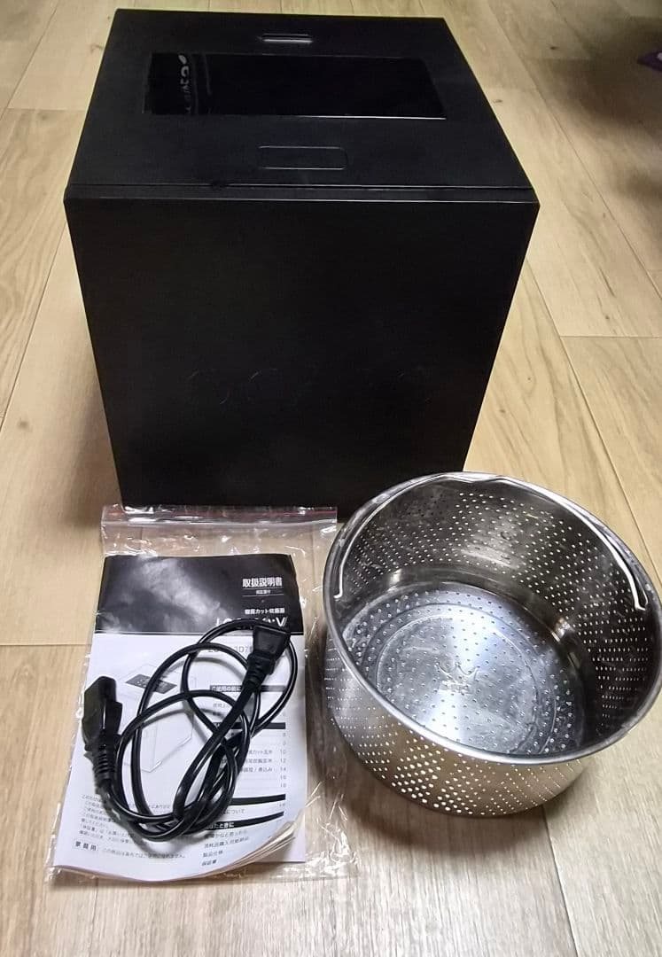 LOCABO:V 糖質カット炊飯器 5合炊き ブラック