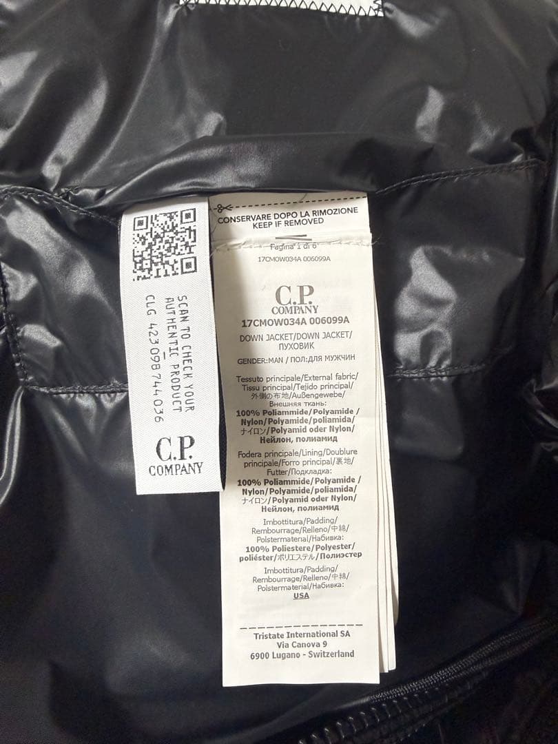 ジャケット・アウター C.P. COMPANY LIGHTWEIGHT DOWN JACKET S