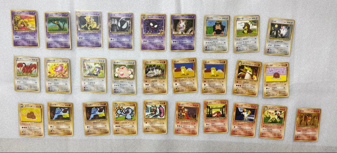 クイックスターターギフト+おまけカード　28枚まとめ売り　旧裏ポケカ