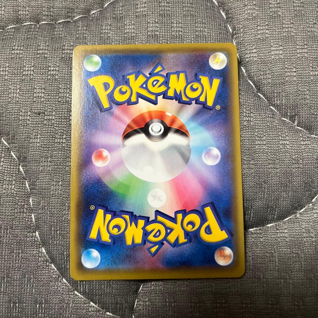 ミュウV トレーディングカード HP180