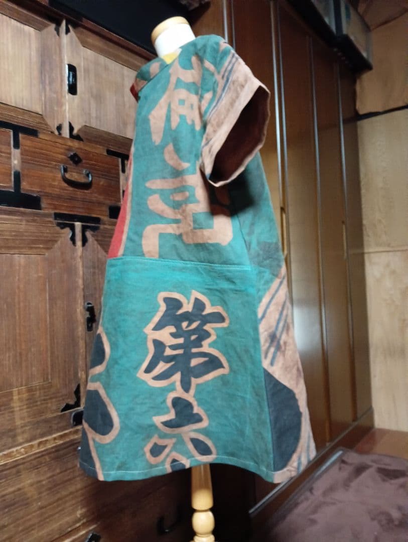 ★専用★大漁旗チュニック★柿渋ムラ染め★ロールカラー★