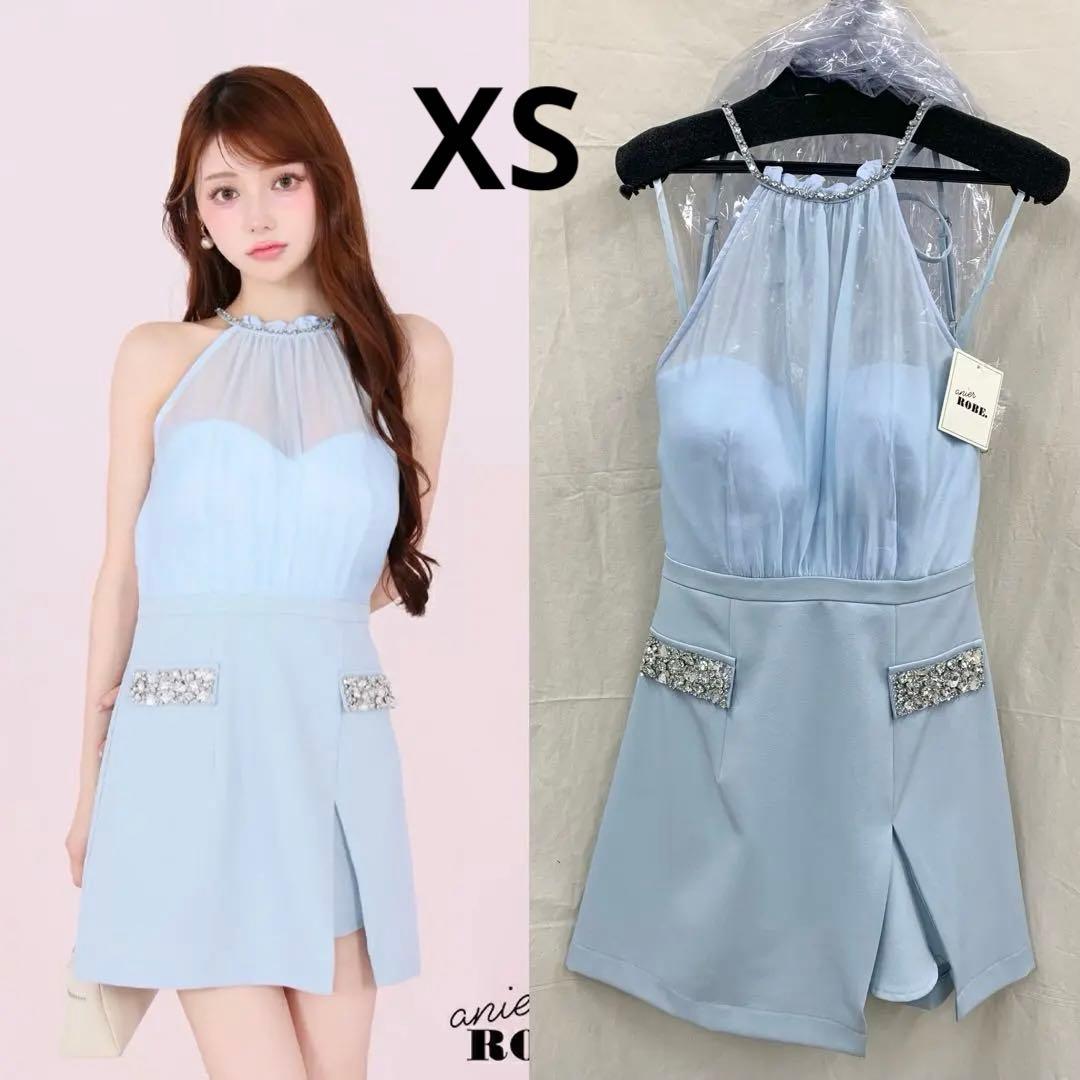 XSライトブルー 4051 アニエルローブドフルール　キャバドレス