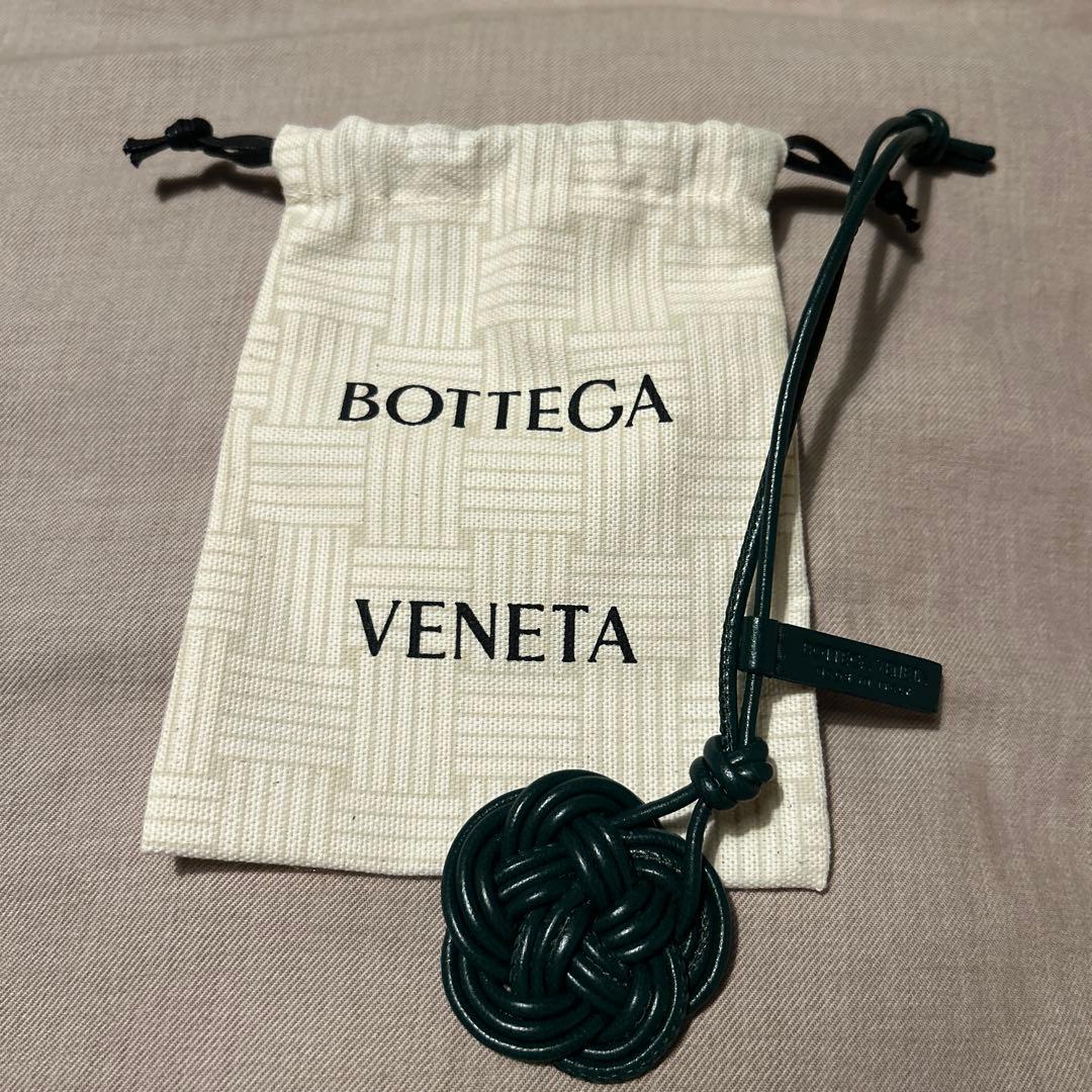 ボッテガヴェネタ チャーム 水引チャーム　巾着付き♩