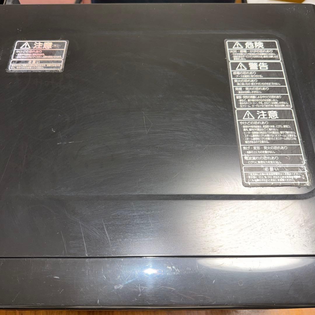 東芝 石窯ドーム ER-LD7(K) [ブラック] 2013年9月10日 発売