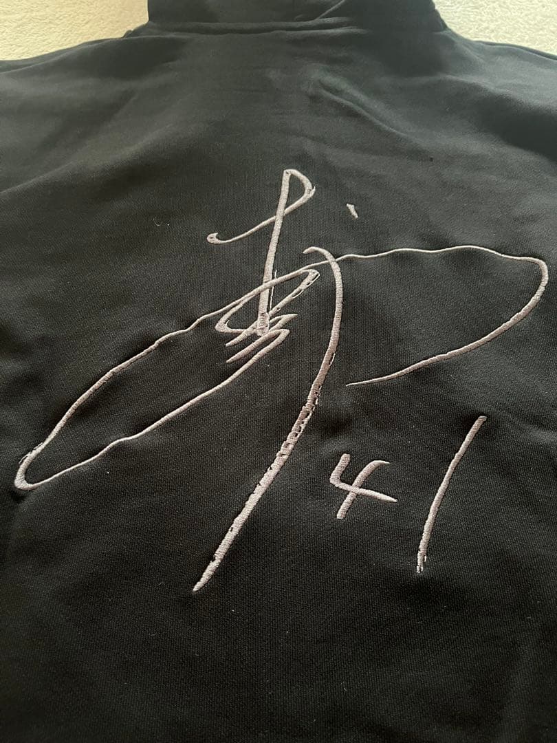 村上頌樹 阪神タイガース サイン刺繍パーカー
